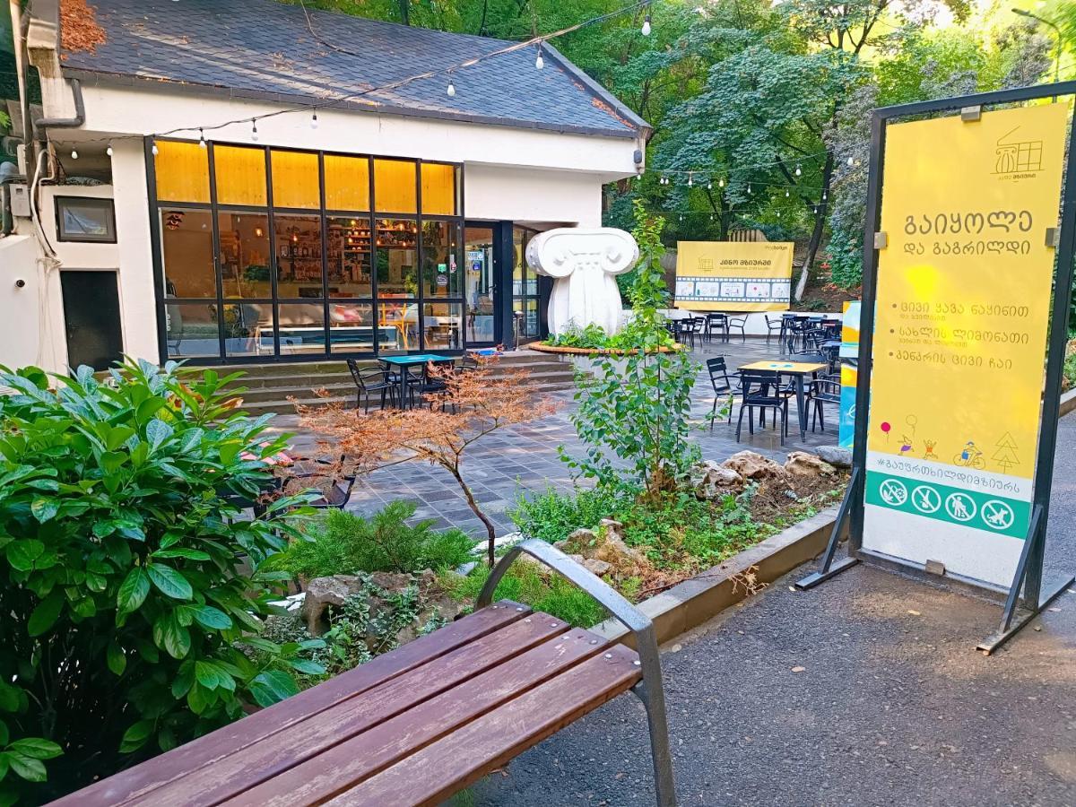 Vake Close To Park Mziuri